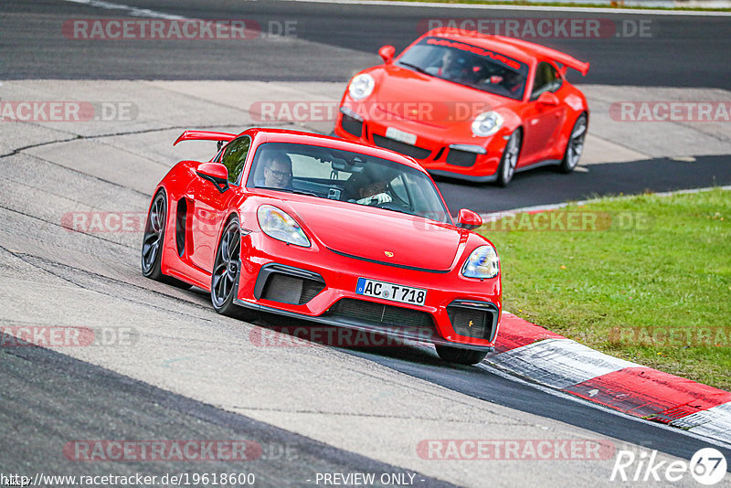 Bild #19618600 - Touristenfahrten Nürburgring Nordschleife (16.10.2022)