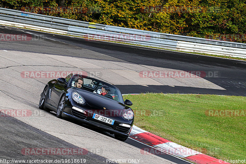 Bild #19618619 - Touristenfahrten Nürburgring Nordschleife (16.10.2022)