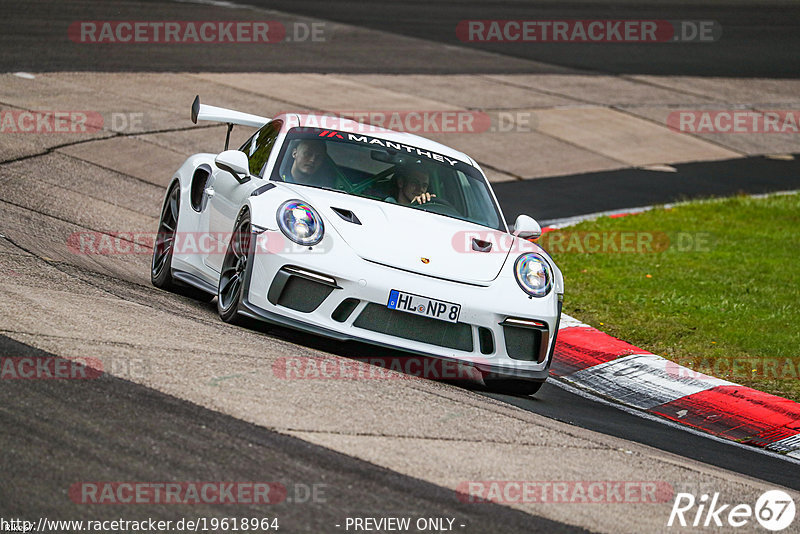 Bild #19618964 - Touristenfahrten Nürburgring Nordschleife (16.10.2022)