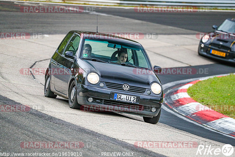 Bild #19619010 - Touristenfahrten Nürburgring Nordschleife (16.10.2022)