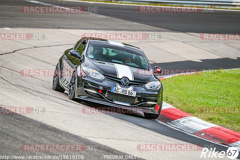 Bild #19619108 - Touristenfahrten Nürburgring Nordschleife (16.10.2022)