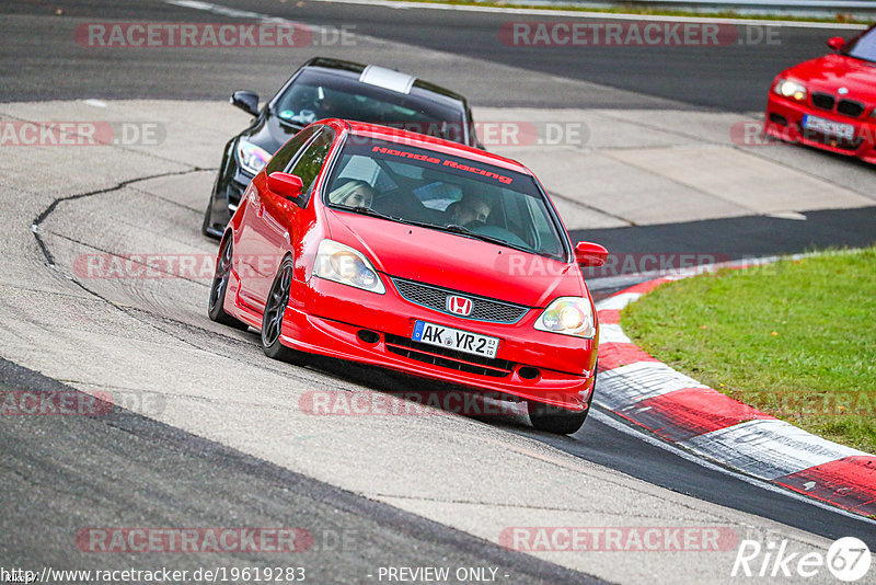 Bild #19619283 - Touristenfahrten Nürburgring Nordschleife (16.10.2022)