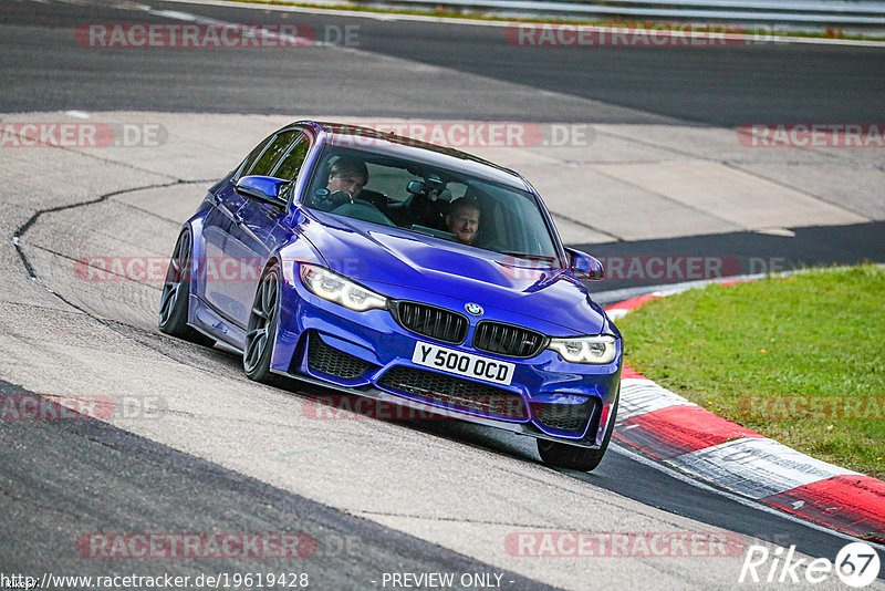 Bild #19619428 - Touristenfahrten Nürburgring Nordschleife (16.10.2022)