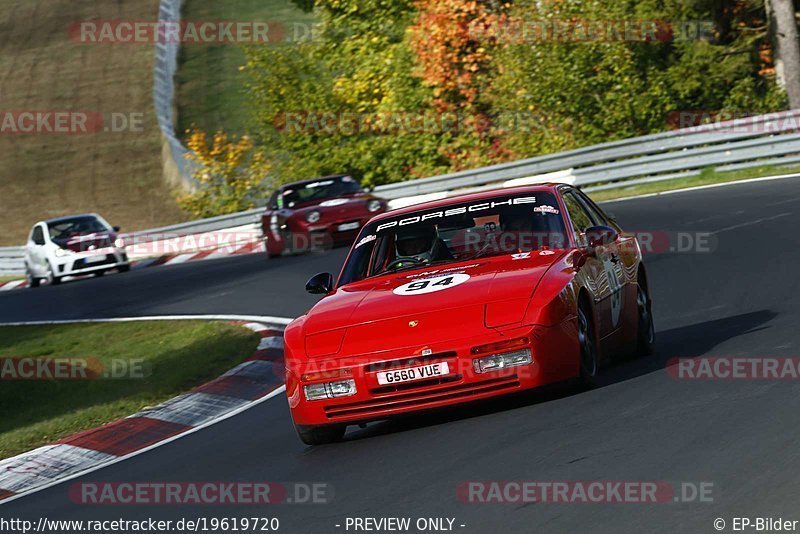 Bild #19619720 - Touristenfahrten Nürburgring Nordschleife (16.10.2022)