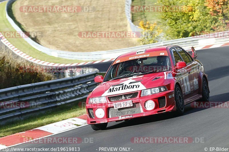 Bild #19619813 - Touristenfahrten Nürburgring Nordschleife (16.10.2022)