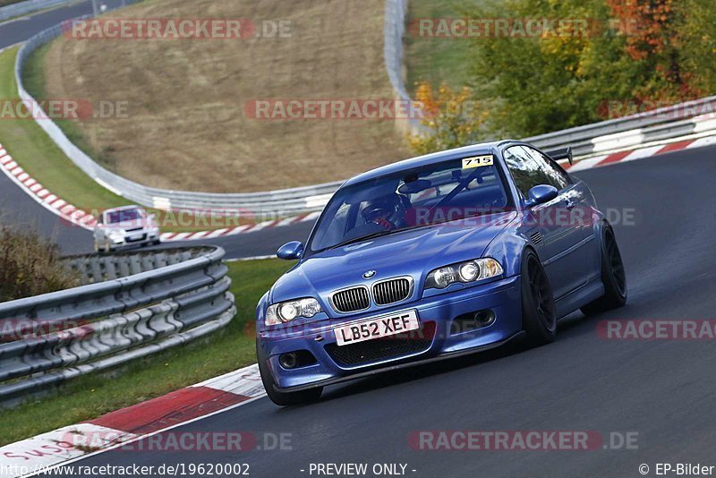 Bild #19620002 - Touristenfahrten Nürburgring Nordschleife (16.10.2022)