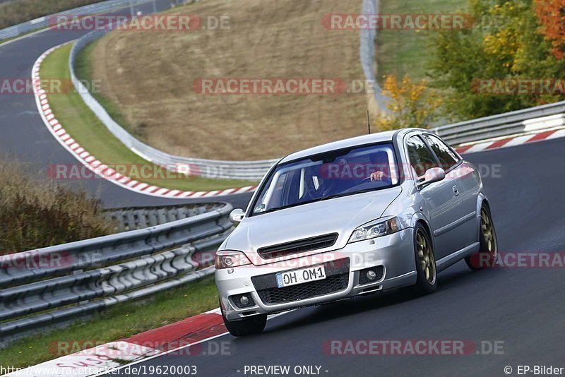 Bild #19620003 - Touristenfahrten Nürburgring Nordschleife (16.10.2022)