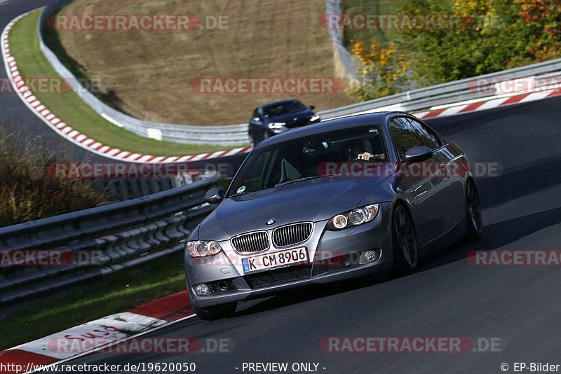 Bild #19620050 - Touristenfahrten Nürburgring Nordschleife (16.10.2022)