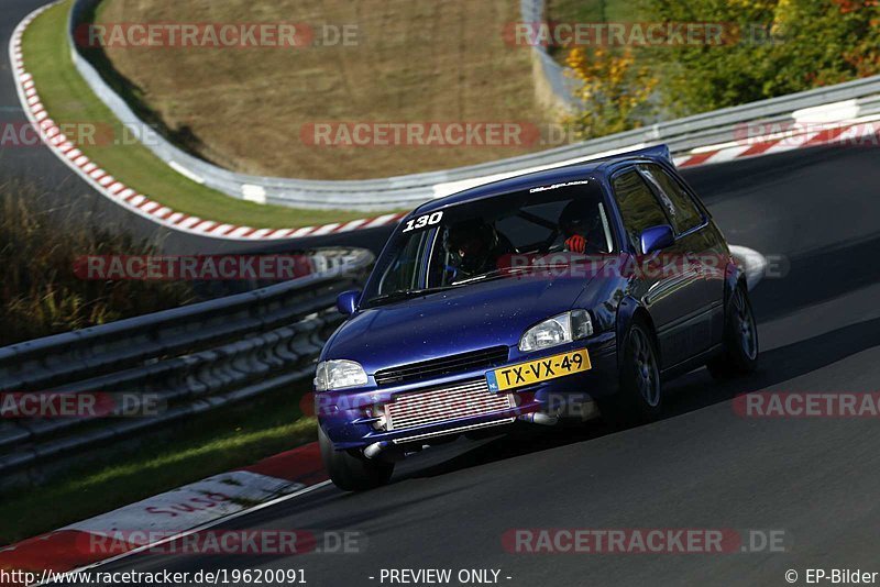 Bild #19620091 - Touristenfahrten Nürburgring Nordschleife (16.10.2022)