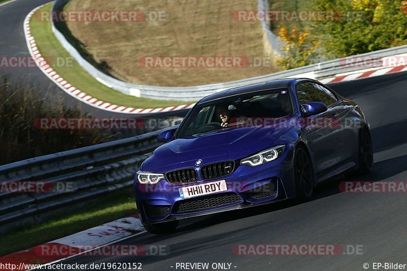 Bild #19620152 - Touristenfahrten Nürburgring Nordschleife (16.10.2022)