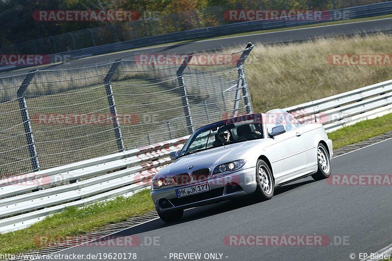 Bild #19620178 - Touristenfahrten Nürburgring Nordschleife (16.10.2022)