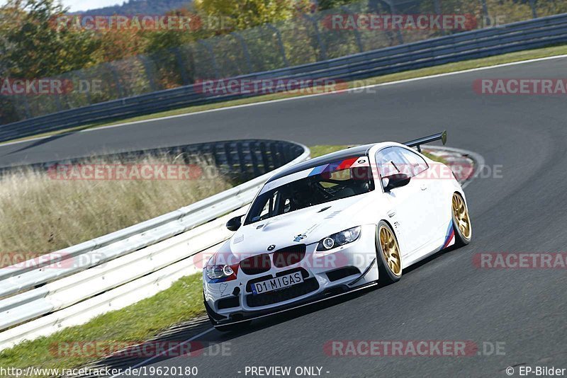 Bild #19620180 - Touristenfahrten Nürburgring Nordschleife (16.10.2022)