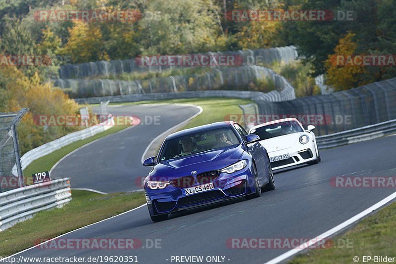 Bild #19620351 - Touristenfahrten Nürburgring Nordschleife (16.10.2022)