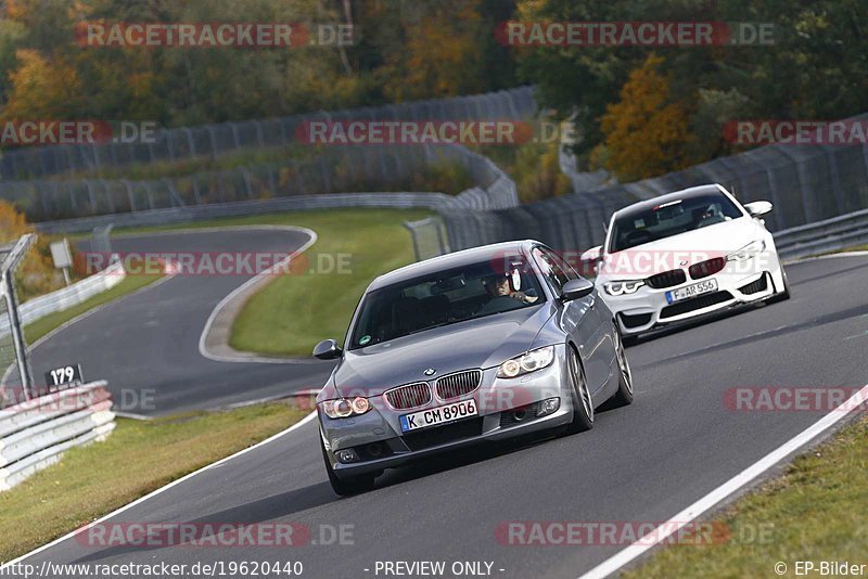 Bild #19620440 - Touristenfahrten Nürburgring Nordschleife (16.10.2022)