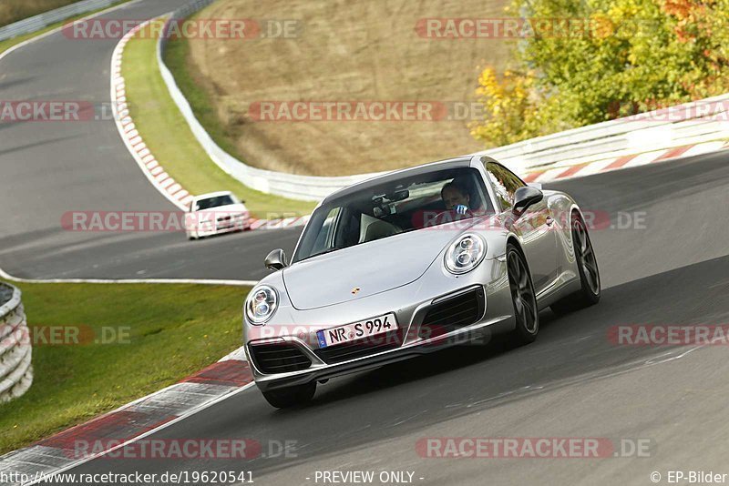 Bild #19620541 - Touristenfahrten Nürburgring Nordschleife (16.10.2022)