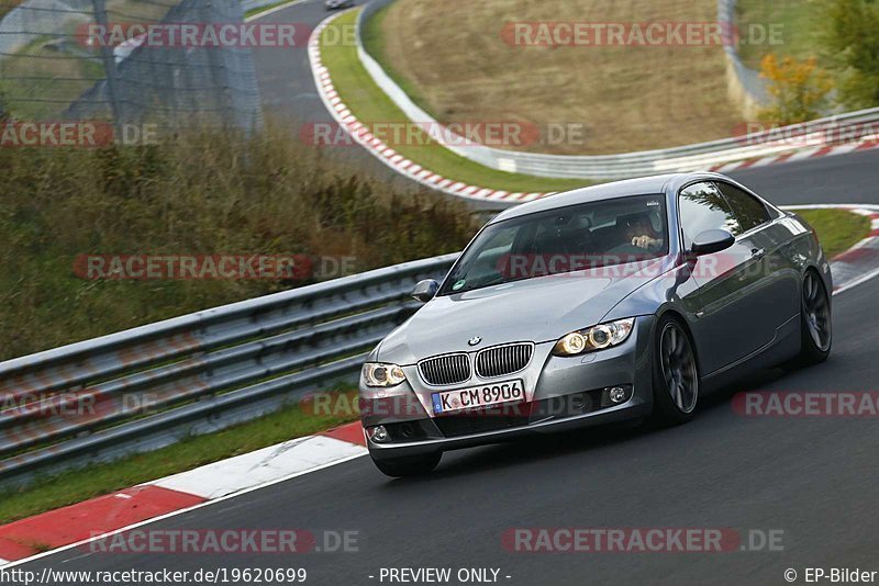 Bild #19620699 - Touristenfahrten Nürburgring Nordschleife (16.10.2022)