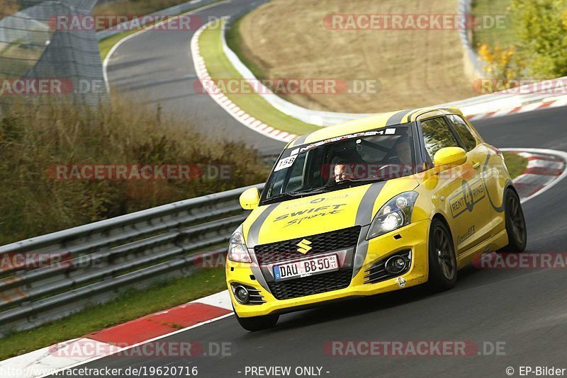 Bild #19620716 - Touristenfahrten Nürburgring Nordschleife (16.10.2022)