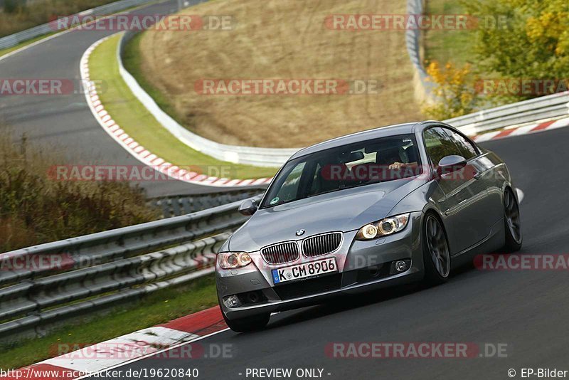 Bild #19620840 - Touristenfahrten Nürburgring Nordschleife (16.10.2022)