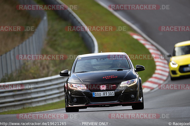 Bild #19621265 - Touristenfahrten Nürburgring Nordschleife (16.10.2022)