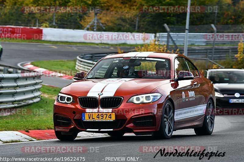 Bild #19622475 - Touristenfahrten Nürburgring Nordschleife (16.10.2022)