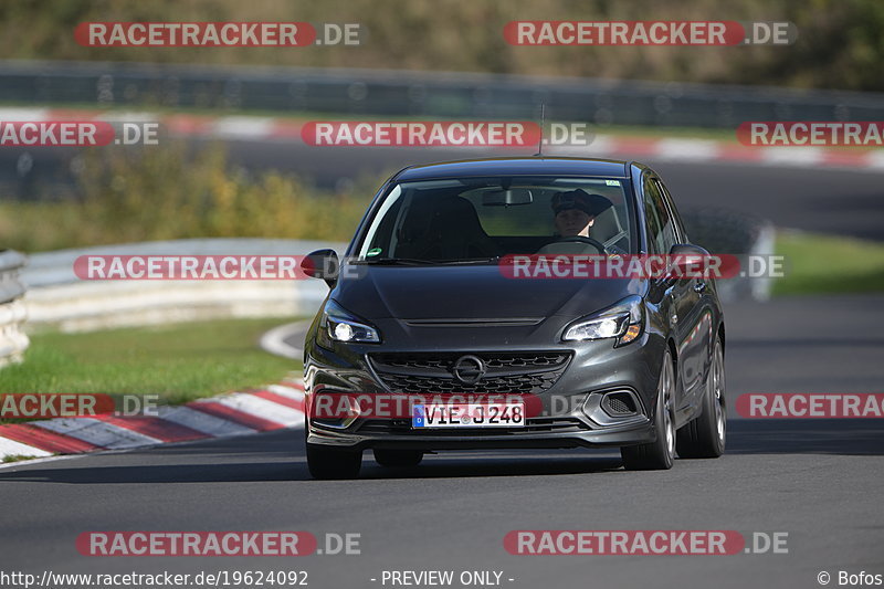 Bild #19624092 - Touristenfahrten Nürburgring Nordschleife (16.10.2022)