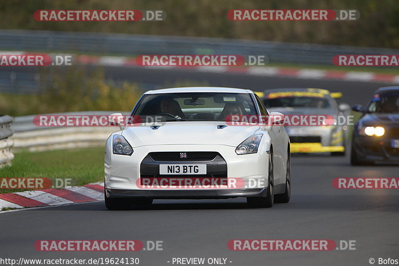 Bild #19624130 - Touristenfahrten Nürburgring Nordschleife (16.10.2022)