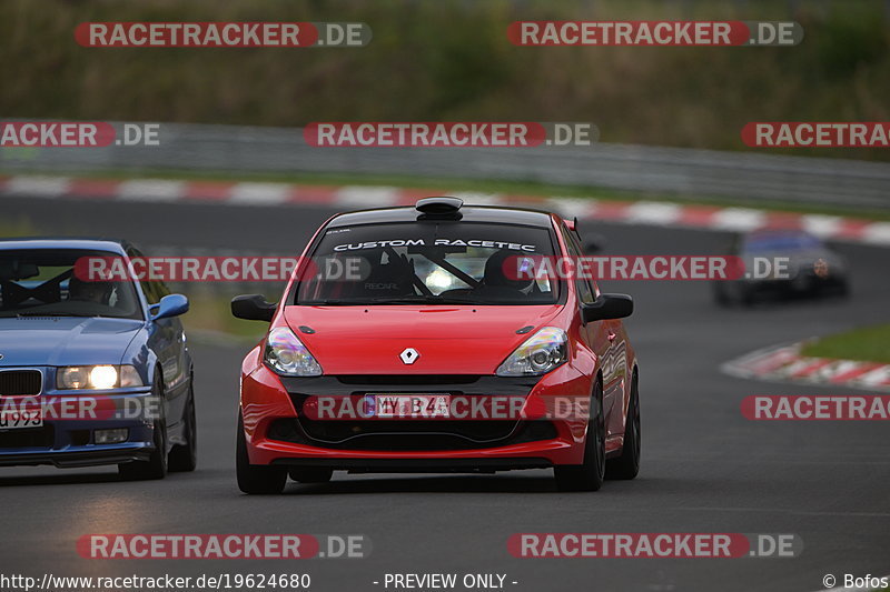 Bild #19624680 - Touristenfahrten Nürburgring Nordschleife (16.10.2022)