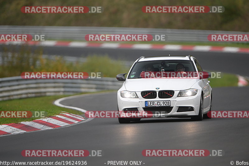 Bild #19624936 - Touristenfahrten Nürburgring Nordschleife (16.10.2022)