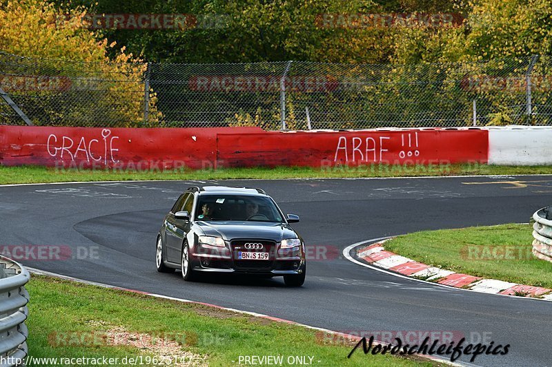 Bild #19625147 - Touristenfahrten Nürburgring Nordschleife (16.10.2022)