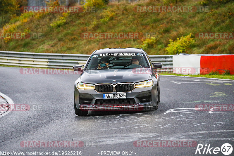 Bild #19625216 - Touristenfahrten Nürburgring Nordschleife (16.10.2022)