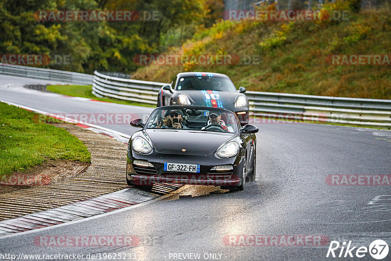 Bild #19625233 - Touristenfahrten Nürburgring Nordschleife (16.10.2022)