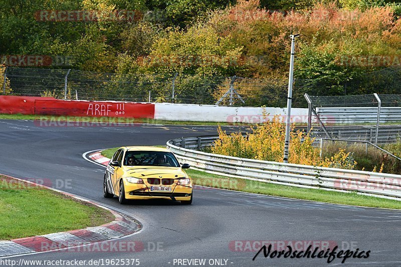 Bild #19625375 - Touristenfahrten Nürburgring Nordschleife (16.10.2022)