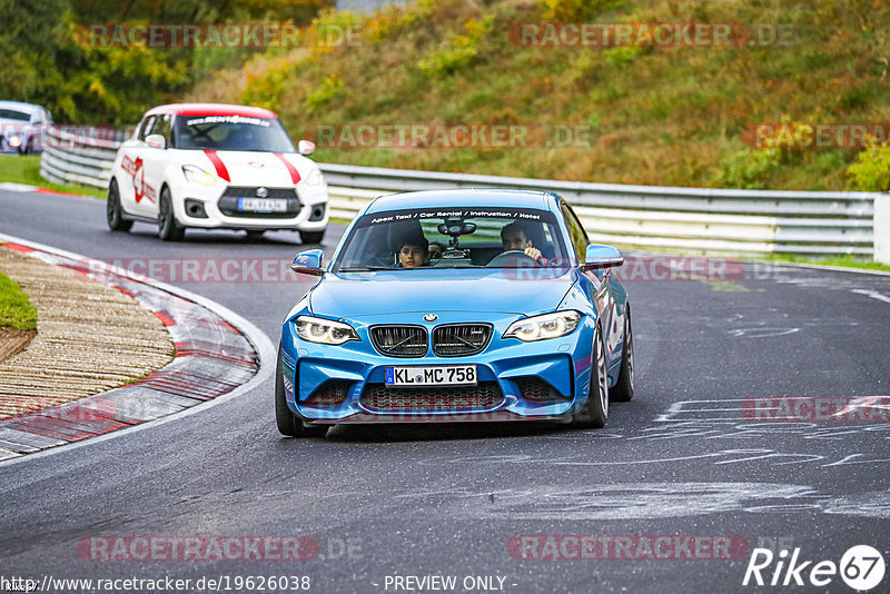 Bild #19626038 - Touristenfahrten Nürburgring Nordschleife (16.10.2022)