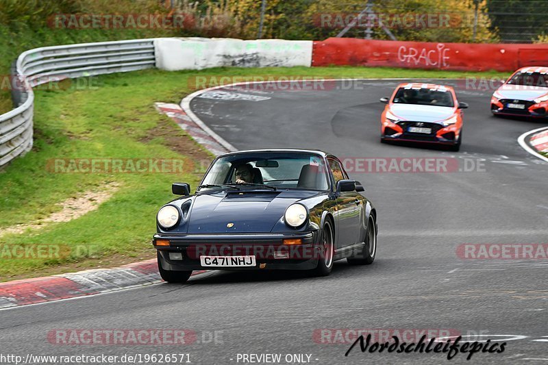 Bild #19626571 - Touristenfahrten Nürburgring Nordschleife (16.10.2022)