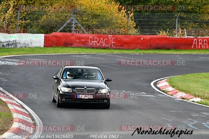 Bild #19626603 - Touristenfahrten Nürburgring Nordschleife (16.10.2022)