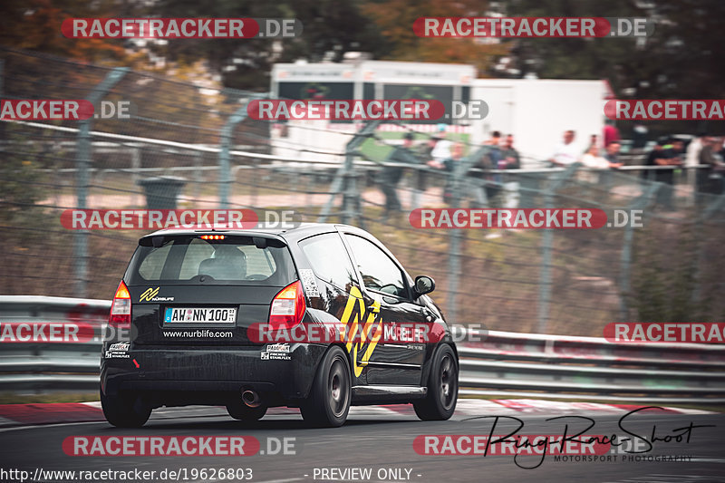 Bild #19626803 - Touristenfahrten Nürburgring Nordschleife (16.10.2022)