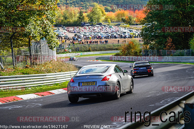 Bild #19627167 - Touristenfahrten Nürburgring Nordschleife (16.10.2022)