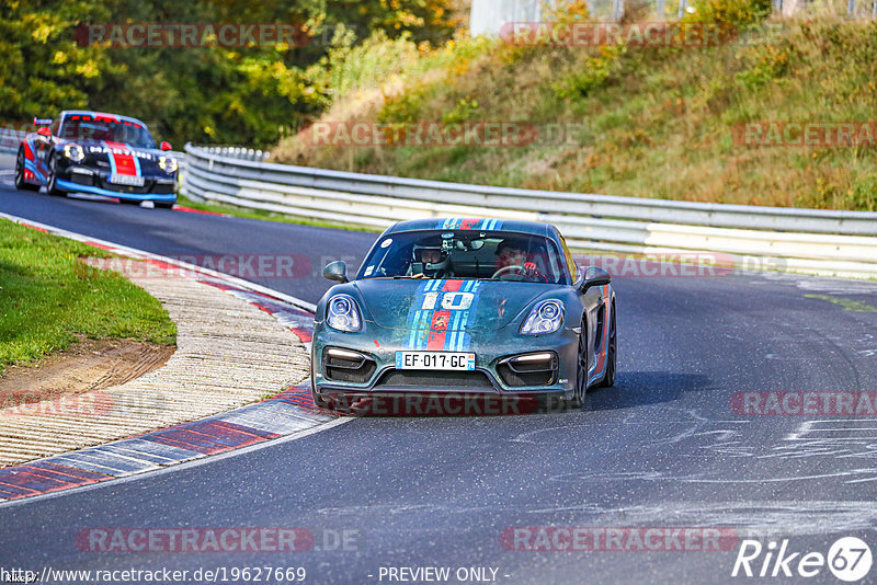 Bild #19627669 - Touristenfahrten Nürburgring Nordschleife (16.10.2022)