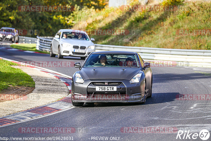 Bild #19628031 - Touristenfahrten Nürburgring Nordschleife (16.10.2022)