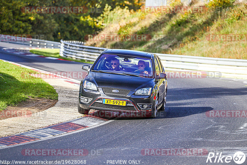 Bild #19628068 - Touristenfahrten Nürburgring Nordschleife (16.10.2022)