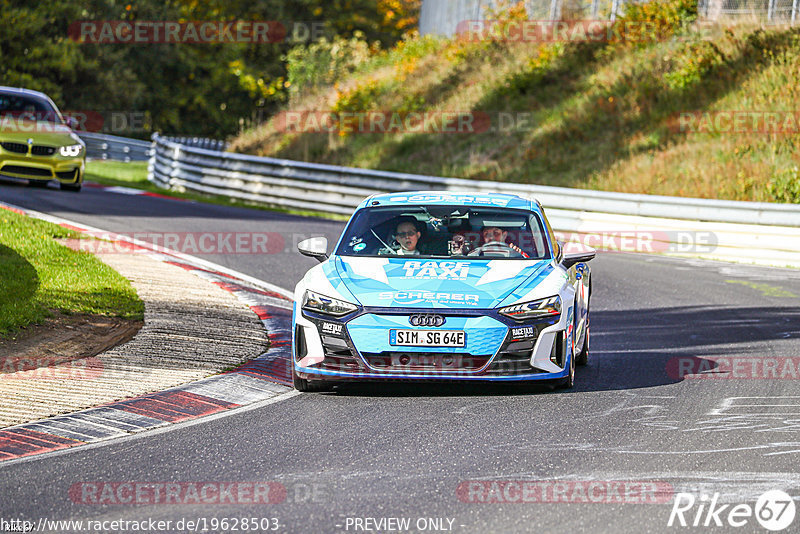 Bild #19628503 - Touristenfahrten Nürburgring Nordschleife (16.10.2022)