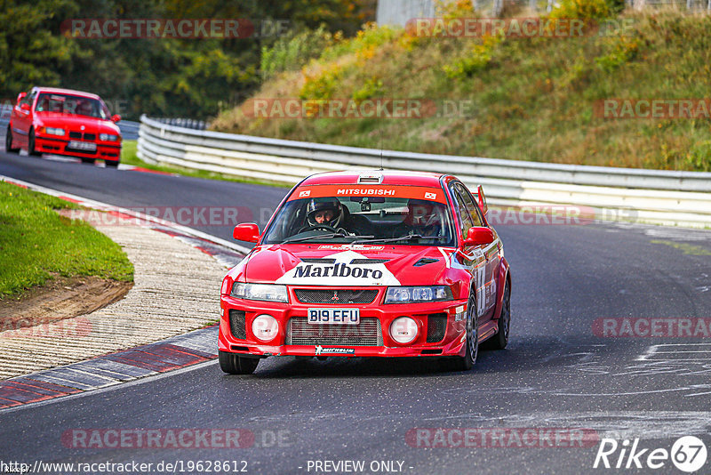 Bild #19628612 - Touristenfahrten Nürburgring Nordschleife (16.10.2022)