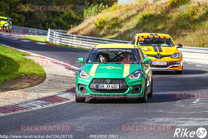 Bild #19628718 - Touristenfahrten Nürburgring Nordschleife (16.10.2022)