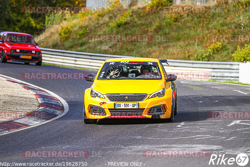 Bild #19628750 - Touristenfahrten Nürburgring Nordschleife (16.10.2022)