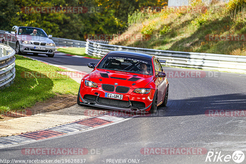 Bild #19628837 - Touristenfahrten Nürburgring Nordschleife (16.10.2022)