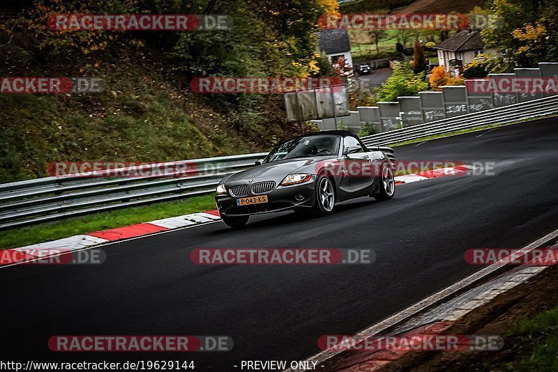 Bild #19629144 - Touristenfahrten Nürburgring Nordschleife (16.10.2022)