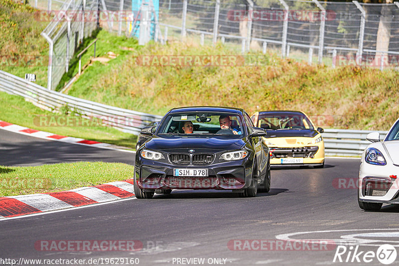 Bild #19629160 - Touristenfahrten Nürburgring Nordschleife (16.10.2022)