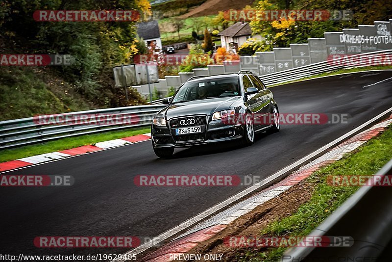 Bild #19629405 - Touristenfahrten Nürburgring Nordschleife (16.10.2022)