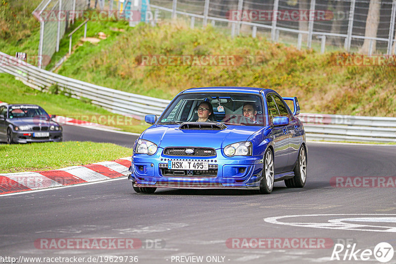 Bild #19629736 - Touristenfahrten Nürburgring Nordschleife (16.10.2022)