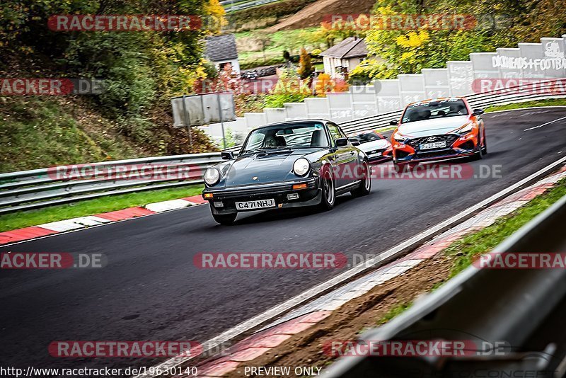 Bild #19630140 - Touristenfahrten Nürburgring Nordschleife (16.10.2022)